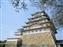 Main castle keep