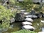 Ko-Koen Garden