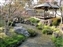 Ko-Koen Garden