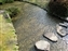 Ko-Koen Garden