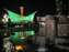 Memorial Fountain, Maritime Museum & Kobe Tower
