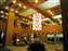 Hotel Okura Foyer
