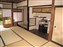 Old Merchant House - Second Floor Living Room