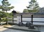 Tenryuji Temple Garden