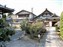 Tenryuji Temple Garden