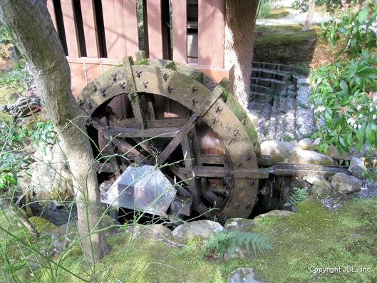 Click for large image