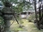 Yoshikien Garden