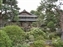 Yoshikien Garden