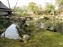 Isuien Garden
