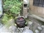 Isuien Garden