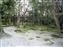 Isuien Garden
