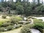 Isuien Garden