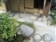 Isuien Garden