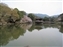 Sagi-Ike Pond & Park