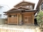 Modern Japanese house