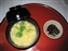 Part of kaiseki dinner