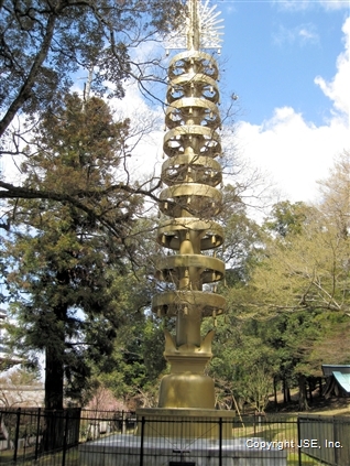 Click for large image