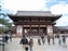 Todaiji Temple Gate