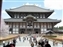 Todaiji Temple Daibutsuden Hall