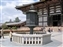 Todaiji Temple Incense Burner