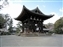 Todaiji Temple Belfry
