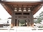 Todaiji Temple Belfry