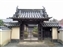 Gate to a private home