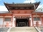 Tamukeyama-hachimangu
