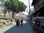 Wakakusa-yama area