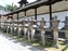NARA 107.JPG