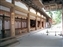 Kasuga Taisha Shrine