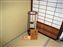Officer's Wife's Room