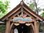 Critter Country Splash Mountain Entrance