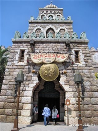 Click for large image