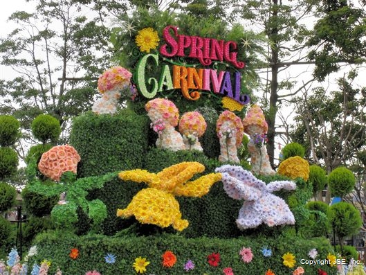 Click for large image