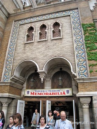 Click for large image