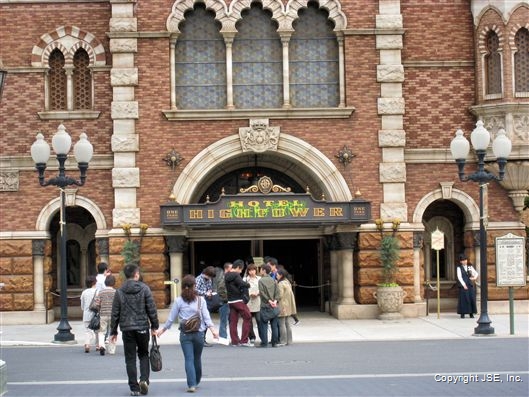 Click for large image