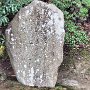 Hiraizumi - Chuson-ji