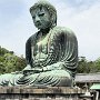 Kamakura