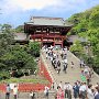 Kamakura - Hachimangu