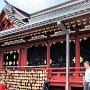 Kamakura - Hachimangu