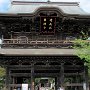 Kamakura - Kenchoji