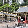 Nikko - Shrine & Temple Area - Toshugo