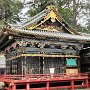Nikko