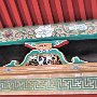 Nikko - Shrine & Temple Area - Toshugo Sleeping Cat Gate