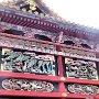Nikko - Shrine & Temple Area - Toshugo