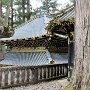 Nikko - Shrine & Temple Area - Toshugo