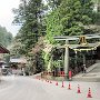 Nikko - Shrine & Temple Area - Futarasan