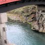 Nikko - Shinkyo Bridge