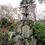 Nikko